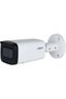 Dahua Ipc-Hfw2241T-Zas-27135, 2Mpix, 2.7-13.5mm Motorized Lens, H265+, 60Mt Night Vision, Built-In Micro