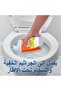 Deep Action Thick Liquid Toilet Cleaner Citrus 750 mlPowerful Cleaning and Fresh Formula - 6