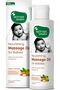 Nourishing Baby Massage Oil -100ml