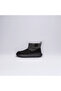 Children's Fur Lined Casual Boots 22651