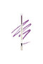 Waterproof Gel Eyeliner Pen – 0.2 mm Precision Tip, Smudge-Proof, 12H Long-Lasting Wear, Retractable