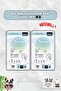 Hygienic Pads Long 20-Pack Bio Natural X 2 and Rosie