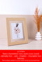 إطار ذكرياتي الأولى - بلوط فاتح - - 3