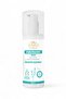 Unscented Diaper Rash Cream Ihram Diaper Rash Cream Umrah Diaper Rash Cream Hajj Diaper Rash Cream 50 Ml. - 2