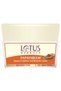 Papaya N Saffron Anti-Blemish Creme – 50 g Skin Brightening Cream - 2