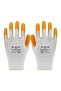 Knitted Nitrile Gloves 10XL Polyester Coating Durable Work Gloves Manufacturing Assembly Logistics Agriculture Industry - 2