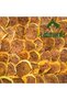 Aydın Germencik Mountains Bardacık-Sarılop Fig Chips 200Gr New Crop 2025 - 3