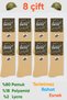 8 Pairs Men Women Desert Color Lycra Cotton Army Socks - Comfortable, Stretchy Long Military Socks
