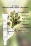 Dark Spot and Anti-Aging Vitamin C Renewing and Skin Tone Equalizing Care Cream 14ml - 2