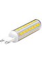 G9 94 LEDs Wireless Remote Control Smart Light Bulb with Controller, AC220-240V - 5