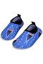 UMmaid Kids Beach Shoes Water Socks for Swimming Running Yoga - 5