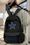 Star Detail Printed School, Tutoring, Course Backpack