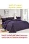طقم لحاف شتوي فائق النعومة، مكون من 4 قطع، مقاس مفرد، 160×210 سم، طقم أغطية سرير مزهر متعدد الألوان