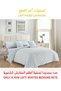 طقم لحاف شتوي فائق النعومة، مكون من 4 قطع، مقاس مفرد، 160×210 سم، طقم أغطية سرير مزهر متعدد الألوان