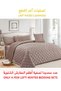 طقم لحاف شتوي فائق النعومة، مكون من 4 قطع، مقاس مفرد، 160×210 سم، طقم أغطية سرير مزهر متعدد الألوان