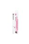 Pointed Concealer Brush Nr.117