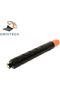Omni Tech C-EXV 28 Yellow High Yield Toner - Compatible with Printer Canon IR ADV C5045i Canon IR AD - 2