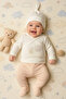 Baby 0/3 Months Lamb Patterned Hospital Release Newborn Bodysuit Set