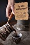 قهوة تركية 250 جرام - 4