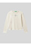 Girl's Printed Sweatshirt 6-14 Years Old Ecru