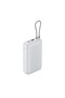 Power Bank Integrated Cable USB-C and USB Ports 20000mAh 22.5W BHR9738GL - Light Gray - 3