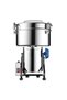 Electric Spice Grinder – High-Speed Stainless Steel Mill for Herbs, Commercial Korean Motor