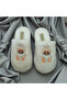 Women's Fluffy House Slippers – Plush, Winter, Non-Slip Sole