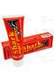 Deadly Shark Power 48000 Delay Spray For Men - 7