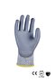 قفازات PE352 HYPERGUARD - 2