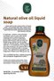 Liquid Soap Eyüp Sabri Tuncer Set of 5 1.5L Family Size and Rosie - 6