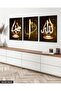 Allah, Muhammad, Elif Vav, Gold, 3 Piece Black Wooden Framed Painting - 5