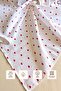 Multi-Purpose Muslin Cover & Blanket, Mouth Wipe Gift, 100% Cotton Heart Set - 2