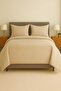 Classy Twill King Size Duvet Cover Set 240x220 Cm Beige