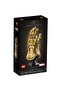 ® Marvel Infinity Gauntlet 76191 - مجموعة بناء ألعاب إبداعية قابلة للتجميع (590 قطعة) - 3