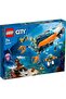 City Deep Sea Exploration Submarine 60379 Toy Construction Set (842 Pieces)