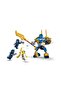 ® نينجاجو® مجموعة بناء Jay's Robot Combat Pack 71805 - للأعمار من 6 سنوات فما فوق (78 قطعة) - 5