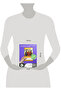 Velikolepnyj vek. Samye lucsie istorii o geroah. Uroven' 1 / Author - 4