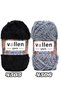 Merly Plush Hand Knitting Yarn 100 g – Mother's Lamb Velvet Yarn, Soft Yarn, Baby Blanket Yarn, Crochet, - 4