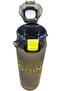 Sports Water Bottle - Leak Proof and Hygienic Tritan Water Bottle, BPA Free with Food Grade P - 3