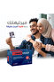 فيرتيهولك مع إل-كارنيتين، إل-أرجينين، سيلينيوم وزنك، بنكهة التوت، 30 كيسًا - 2