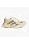 Adizero Evo SL Women's Cream Running Shoes