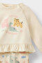 2-Piece Patterned Ecru Baby Girl Top and Bottom Set F2185A5/Er233 - 2