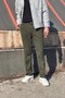 Oversize Fit, Pile Detail, a Quality Fabric, Old Money Culture, Fabric Pants 24Inp292 - 6