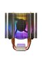 Gamdias Boreas E1-410 Lite, Argb, 120mm, Cpu Tower Type Air Cooling, Direct Contact Technology S - 5