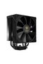 Gamdias Boreas E2-410, Black Edition, 120mm, Cpu Tower Type Air Cooling, Direct Contact Technology