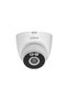 Dahua T2A-Pv, 2Mpix, 2.8mm Lens, H265, 30Mt Night Vision, Ip67, Wifi, Built-In Microphone, Dome Ip Camera