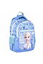 Frocx the Next Right Thing School Bag
