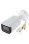 Dahua Ipc-Hfw2241T-Zas-27135, 2Mpix, 2.7-13.5mm Motorized Lens, H265+, 60Mt Night Vision, Built-In Micro - 2