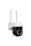 S-LINK SL-PTZ01، كاميرا أمان ذكية، واي فاي، 3 ميجابكسل، عدسة 2.8 ملم، 25 متر. رؤية ليلية، كشف الحركة