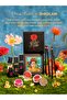 Frida Kahlo X Masterpiece Eyeshadow Palette - 6